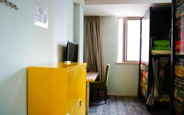 Qiannuo Youth Hostel