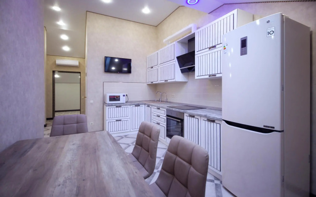 Апартаменты ViP Apart на улице 2-я Центральная