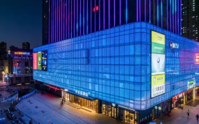 Starway Hotel (Lanzhou Xigu District Jincheng Center)