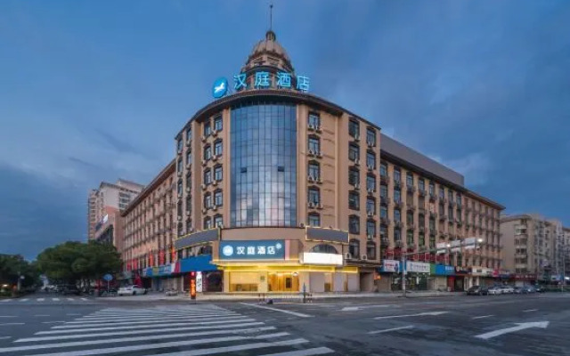 HanTing Hotel (Wenzhou Pingyang Renmin Road)