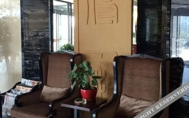 Zhenpin Chuancheng Hotel