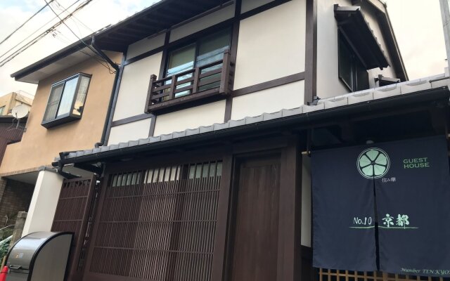 No.10 Kyoto