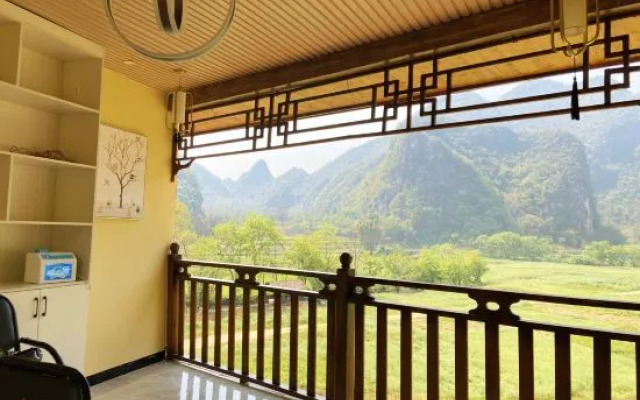 Guangnan Yiran Homeland