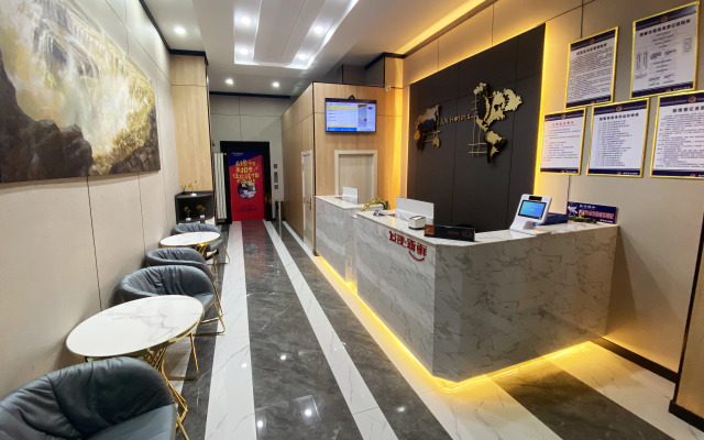 Junyi Chain Hotel (Zouping Huangshan San Road)