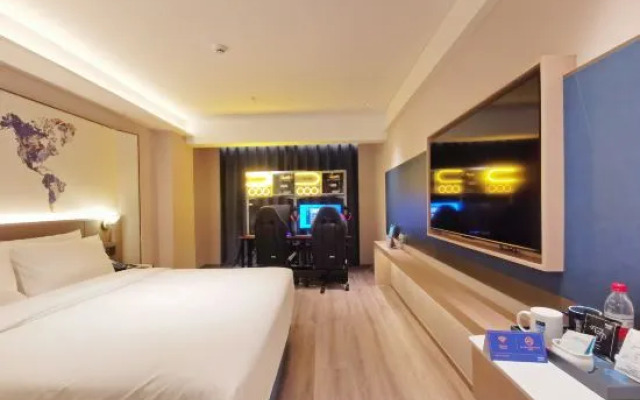 Shanshui E-sports Hotel