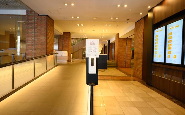ANA Crowne Plaza Sapporo by IHG