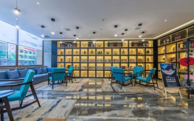 Haoyu International Hotel