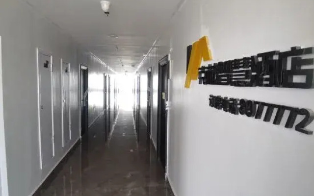 Kelin Wisdom Hotel (Changyi Galaxy Xintiandi Branch)