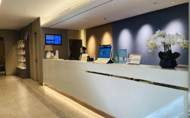 Home Inn (Xinxiang Pingyuan Road)