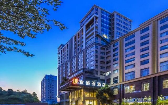 Jingduhui Hotel