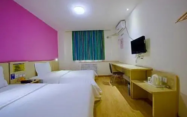 7Days Inn Zhongshan Dongsheng Town Government