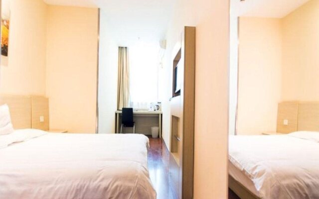 Hanting Hotel Suzhou Sanxiang Plaza Metro Station