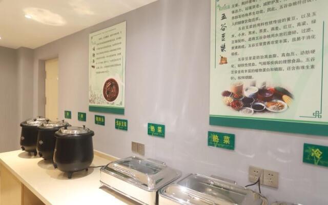 Vatica Zhoukou Luyi County Zhenyuan Avenue Mingdao