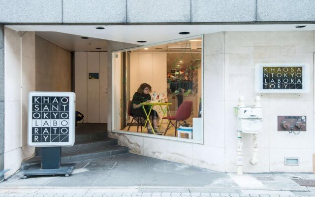 Khaosan Tokyo Laboratory