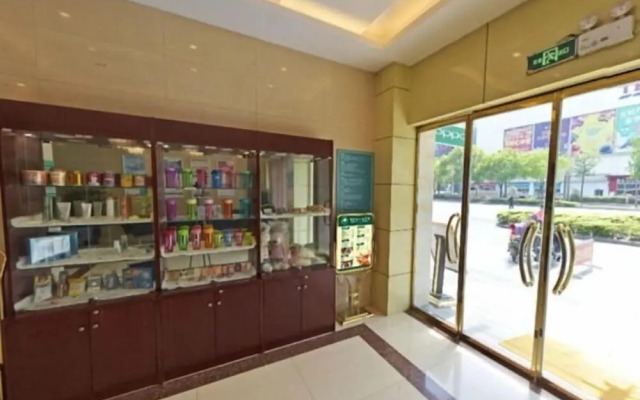 Starway Hotel Yangzhou Wanda Plaza