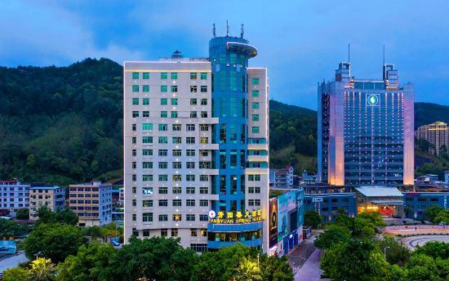Fangyuan Spring Hotel (Longyan Yongding)
