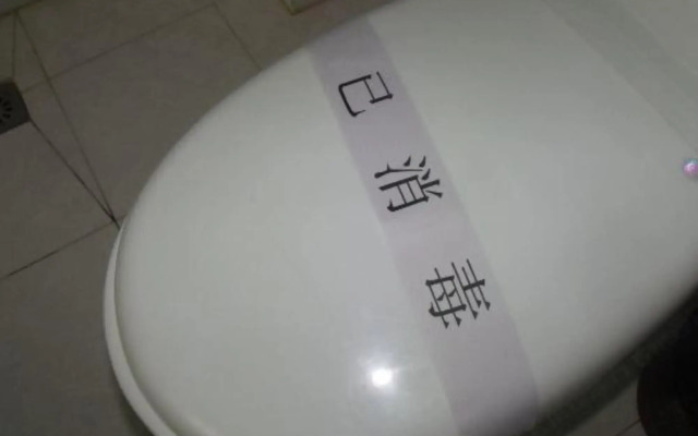 Chaohu Jiangnan Hotel