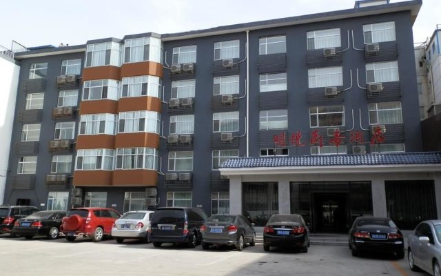 Ming Yue Business Hotel