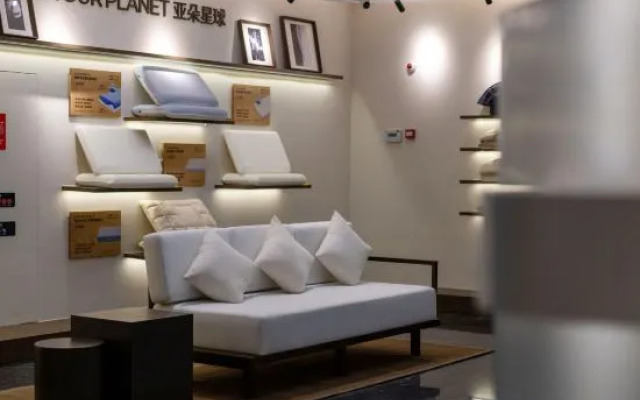 Atour Hotel Tianchang Qianqiu Avenue Bus Terminal Center