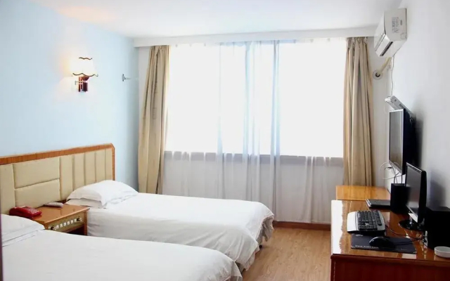 Tianyu Huangshan Mountain Villa Hotel