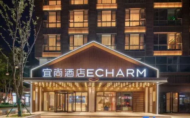 Echarm Hotel (Jurong 1912 Darunfa)