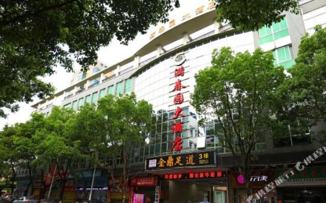 hotelImage