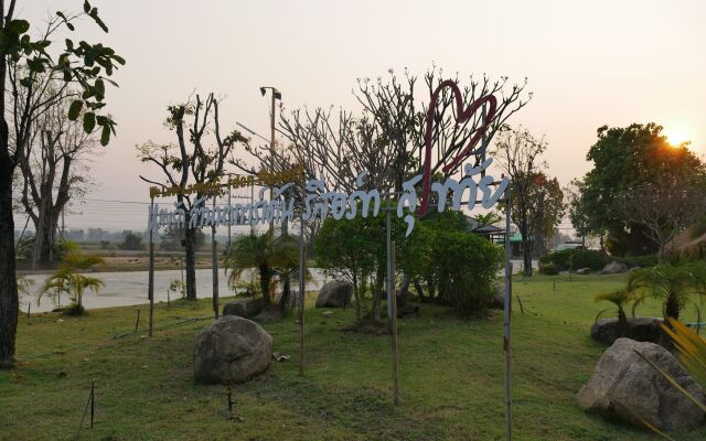 Sukhothai Garden