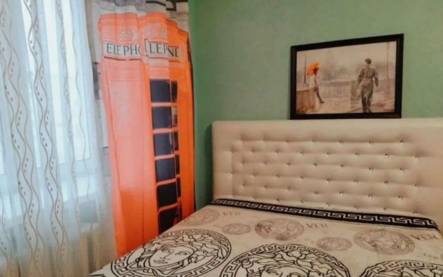 Апартаменты Домашний очаг на улице Лазурная д. 35