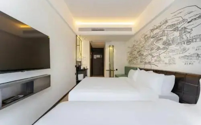 Shanghai Pudong Xiangguo Hotel (Huinan Metro Station)