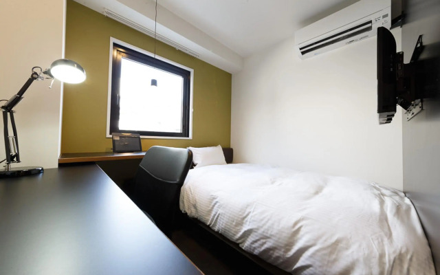 Hotel Citio Shizuoka