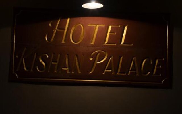 Hotel Kishan Palace Heritage