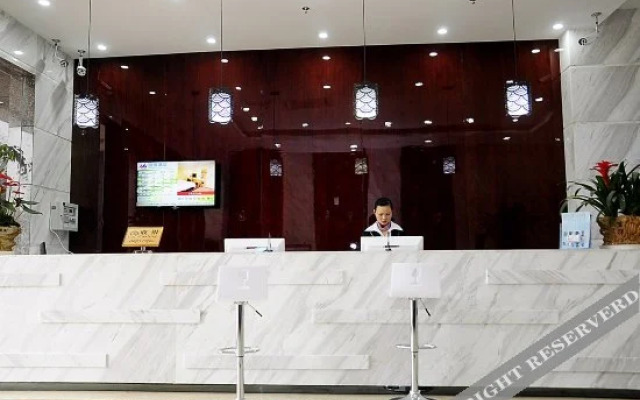 Guiyang Zhonghai Hotel