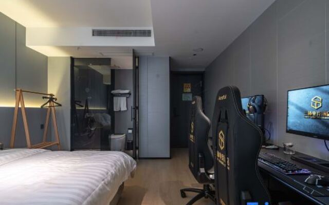 Santi E-sports Business Hotell (Taizhou Station Branch)