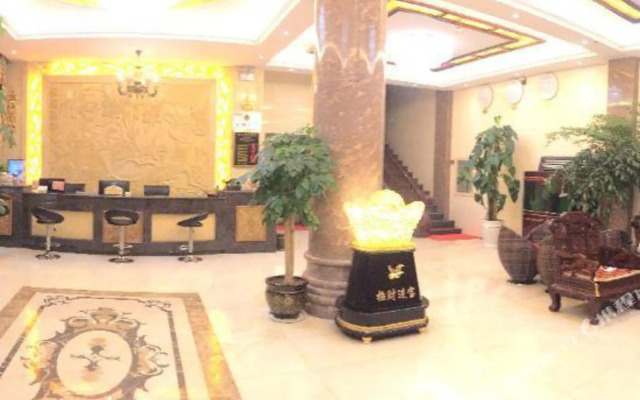 Shengda Business Hotel