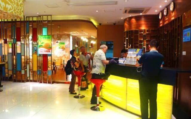Difu Business Hotel