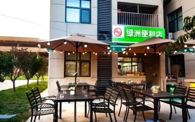 Jian'ai Homestay – Outside – Binzhou