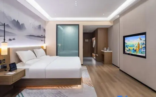 Luyuan International Hotel ( Alugudong Scenic Spot)