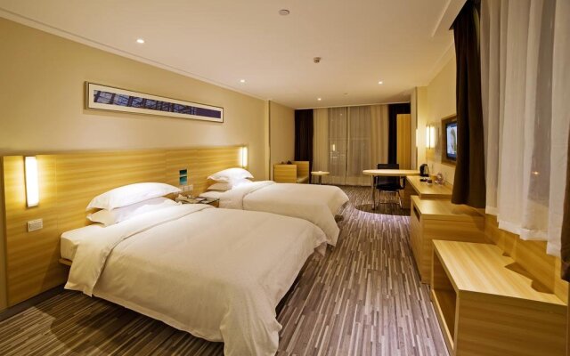 City Comfort Inn Zhanjiang Chikan Shimao Building