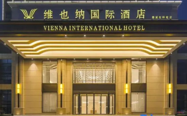 Vienna International Hotel (Cixi Wuyue Plaza Store)
