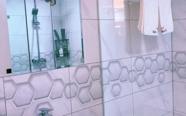 Qingdao Hai Shang Boutique Hotel
