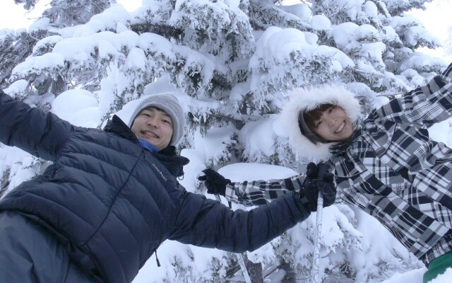 Pension Landscape Furano
