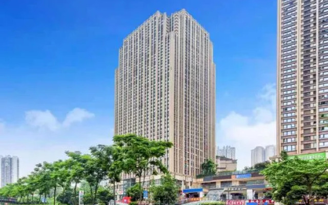 Kuanrong All Suite Hotel Chongqing Jiangbei Yuanzhu