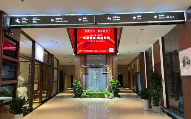 Yongkang Ziwei Garden Hotel (International Convention and Exhibition Center)