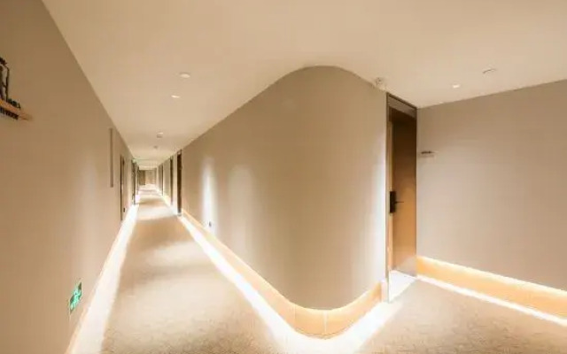 JI Hotel (Tianjin Xiangluowan)