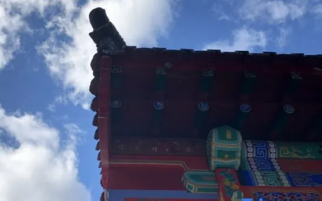 Liuli Shanshui Folk Restaurant