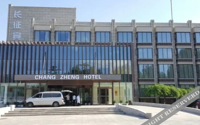Changzheng Hostel