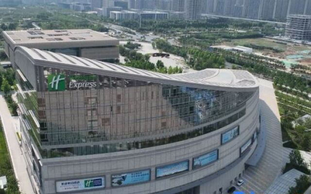 Holiday Inn Express JINING CULTURAL CENTER by IHG