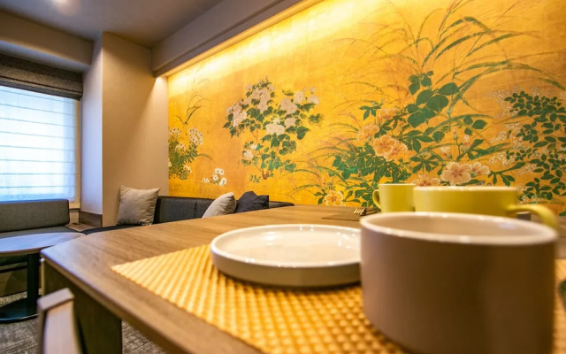 Minn Gion Sanjo