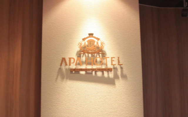 APA Hotel Tsubamesanjo Ekimae