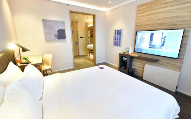 Hanting Hotel Beijing Capital International Airport